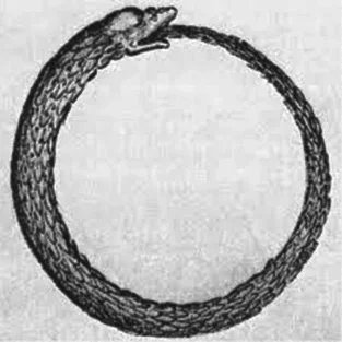 A black and white illustration of a snake forming a perfect circle.